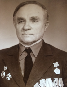 Ефремов Георгий Иванович