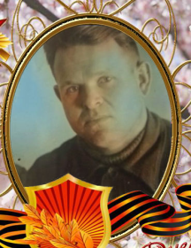Семёнов Николай Иванович