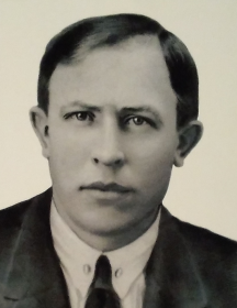 Валов Василий Иванович