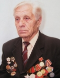 Родионов Иван Иванович