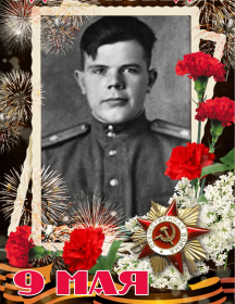 Сычкин Анатолий Александрович