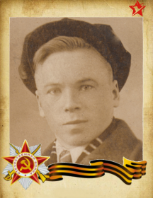Алексеев Алексей Захарович