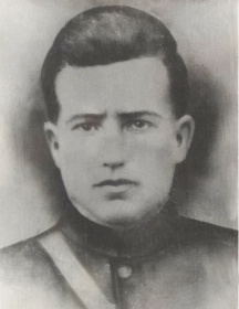 Новиков Александр Макарович