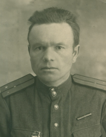 Ашин Александр Сергеевич