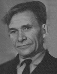 Иншаков Иван Яковлевич