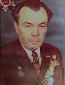 Батраков Алексей Федорович