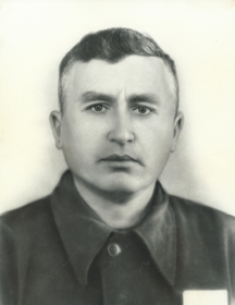 Кунах Иван Алексеевич