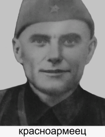 Середенко Сергей Ильич