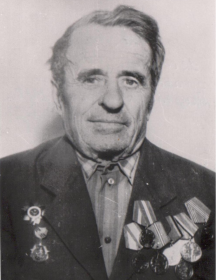 Ляховко Иван Кириллович