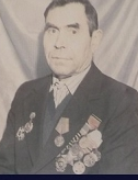Николаев Василий Селивёрстович