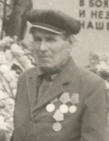 Ковшиков Григорий Степанович
