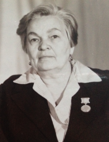 Данилова Мария Тимофеевна