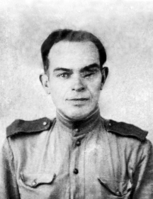 Рубин Василий Гаврилович