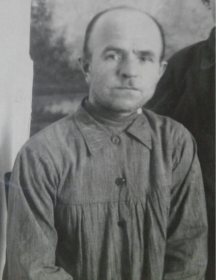 Бойков Иван Кузьмич