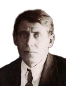Костюнин Иван Дмитриевич