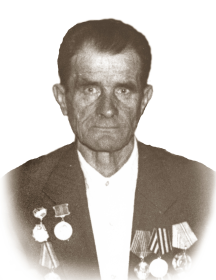 Афанасов Сергей Иванович