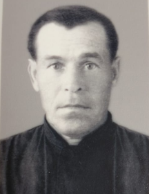 Курбасов Семен Иванович