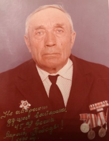 Патеха Иван Спиридонович