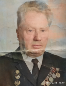 Астапенко Григорий Степанович