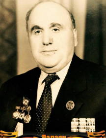 Лалаян Арутюн Петросович