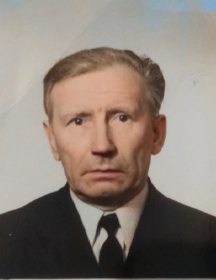 Овсяников Анатолий Семенович