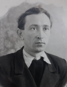 Московский Александр Николаевич