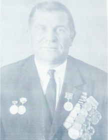 Голубых Федор Алексеевич
