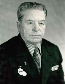 Голиков Павел Иванович