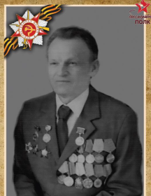 Петруша Михаил Михайлович