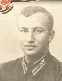 Карапетян Арам Сергеевич