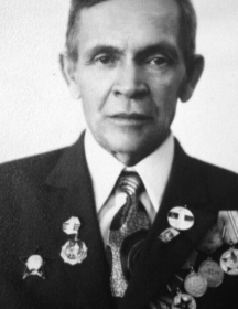 Иванов Александр Поликарпович