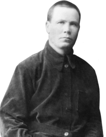 Егоров Петр Иванович