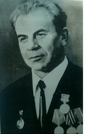 Ковальчук Иван Петрович