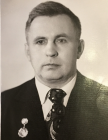 Иванов Андрей Григорьевич