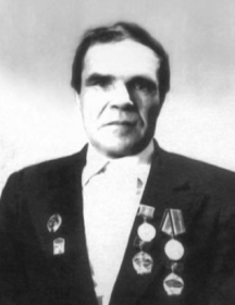 Авхимович Василий Николаевич