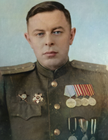 Мартынов Василий Андреевич