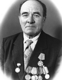 Серый Василий Кузьмич