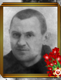 Гоняхин Василий Михайлович
