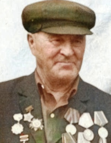 Сигачев Иван Иванович
