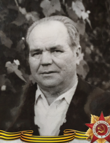Заможных Николай Васильевич