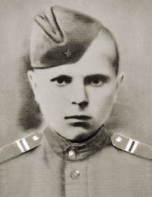 Герасименко Владимир Михайлович