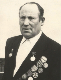 Стёпин Иван Петрович