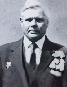Бушуев Александр Иванович