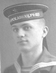 Трубецкой Сергей Иванович