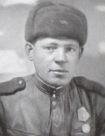 Александров Василий Степанович