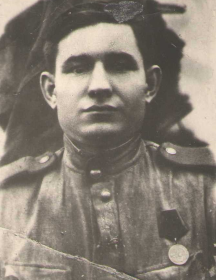 Сафронов Григорий Кузьмич