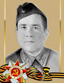Литвинов Василий Егорович