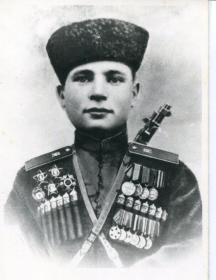 Власенко Иван Григорьевич