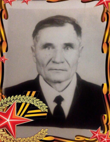 Курин Михаил Савельевич