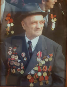 Ефимов Алексей Григорьевич